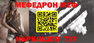 первитин Ликино-Дулёво