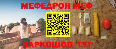первитин Ликино-Дулёво