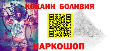 первитин Ликино-Дулёво