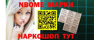 первитин Ликино-Дулёво