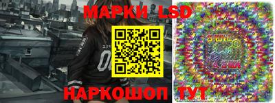 первитин Ликино-Дулёво