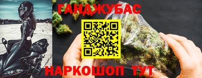 первитин Ликино-Дулёво
