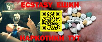первитин Ликино-Дулёво