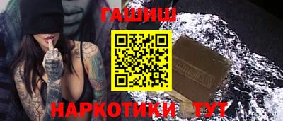 первитин Ликино-Дулёво
