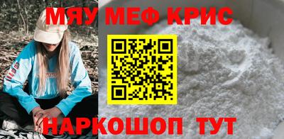 первитин Ликино-Дулёво